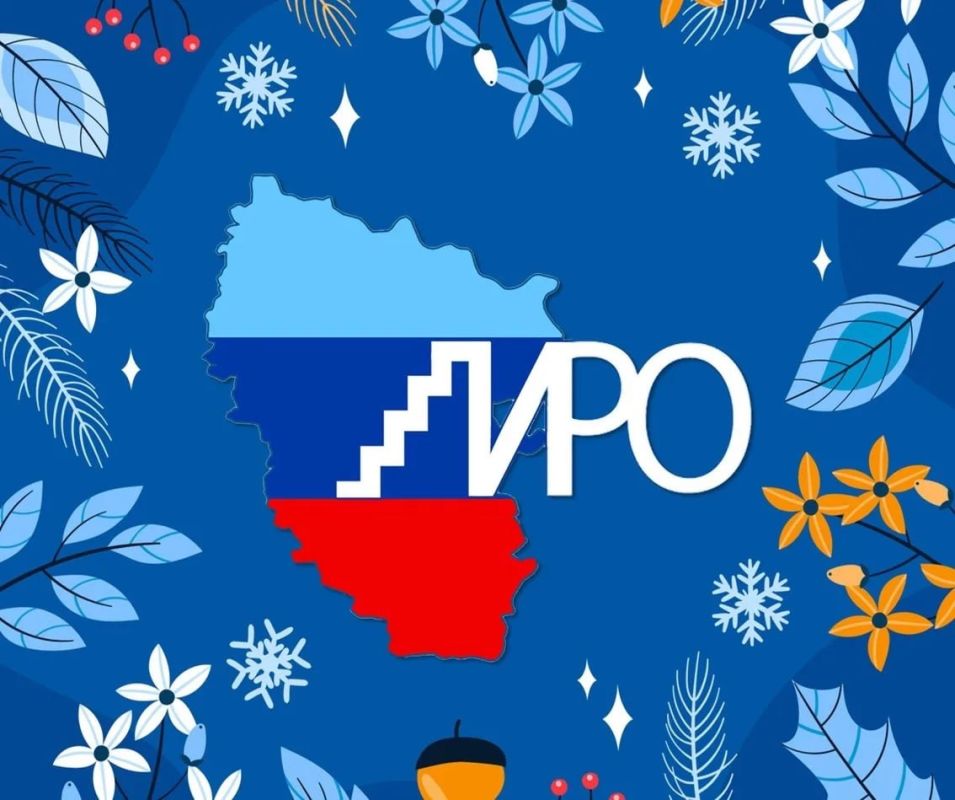 ��������, ���������� ��� ��� ��������� �������� �������� �����������!