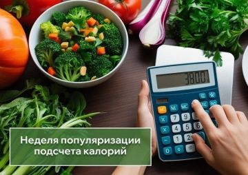 � 19 �� 25 ������ �.�. ����� ����������� ������ ������������� �������� �������, ���� ������� � ������������ � ��������� �������� ��������� ������� � �������� �� ������������ �������� ��������������� �������