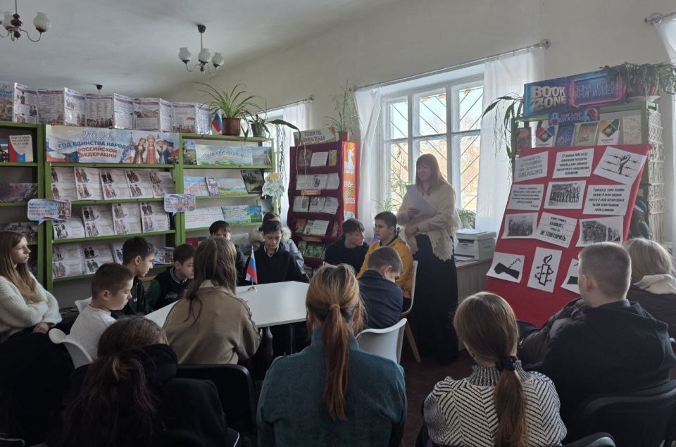 В рамках недели памяти жертв Холокоста в библиотеке пгт