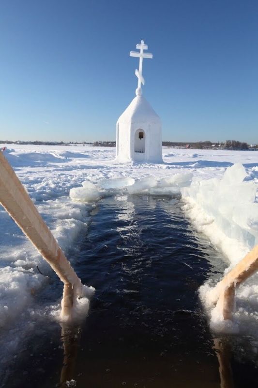 Доброе утро!. Понедельник, 19 января