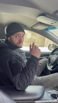 ��� ��� ��������� - ������? �� �����������