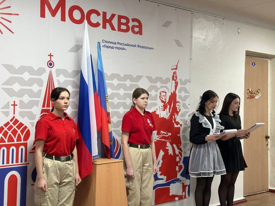 Секретарь УИК города Стаханове приняла участие в мероприятии, посвящённом открытию Года единства народов России