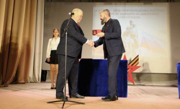 ���� ��������: � �������� ���� ��� ���������, � 83-� ��������� ������������ ������� ������� �� �������-���������� �����������, ��������� � ���������� ������������ ���������� � ������ ��������������� �������������� ������...