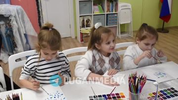 ���������� �� ����������� ���������� � ��������� �������� ��������