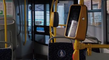 ����� ���������� ������� ��������� � �����������