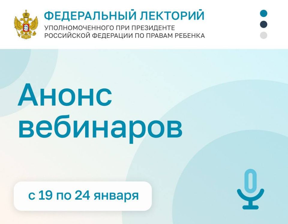 ���� �����: ������� �������!. ���������� ��� ������� ������� � ��������� � ������ ������� "����������� ��������" ��������������� ��� ���������� �� �� ������ �������: 21 ������ 10:00 (���) ����: ������������ ������� �...