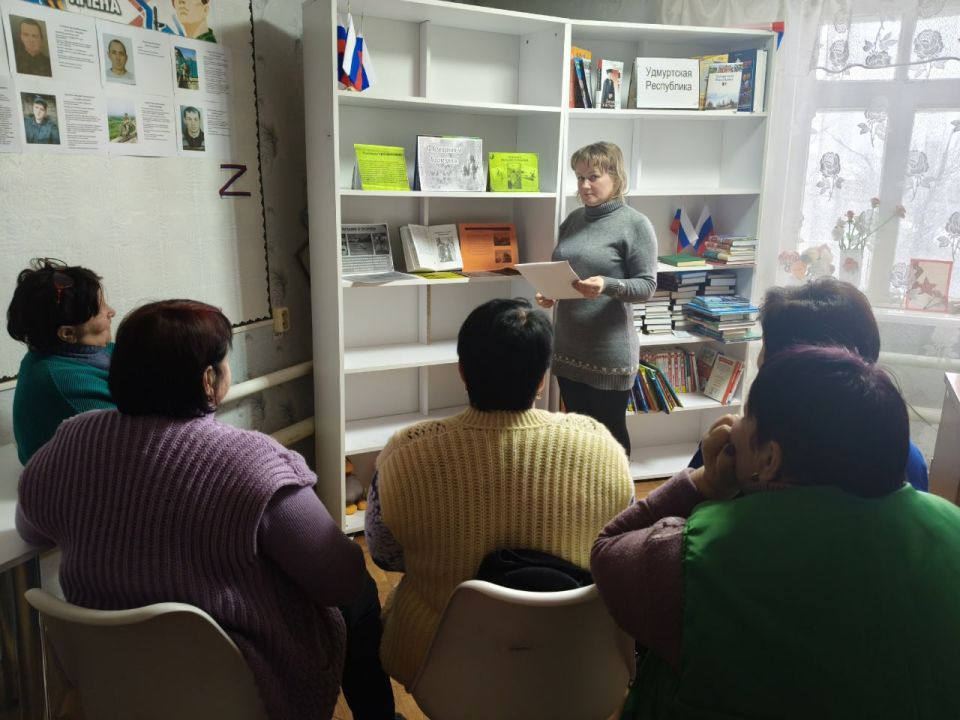 В Петро-Николаевской библиотеке прошел познавательный час «Крещенские обряды и традиции»