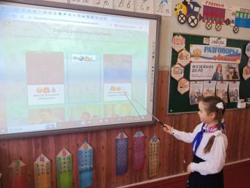 �������, 19 ������, � ������ "��������-��������� ������� ����� ����� ������� �.�." ���������� ��������� ������� � ������ ������� ���������� � ������