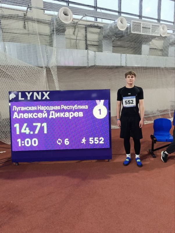 ������������ ����������� ��������� �� ������������� � ����������