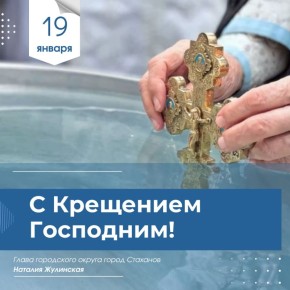 ������� ���������: ���������� ���� ������������ � ��������� ���������!