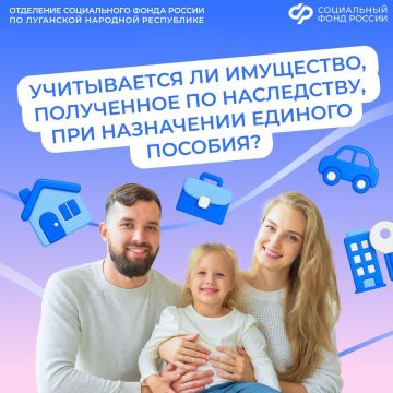 ����������� �� ���������, ���������� �� ����������, ��� ���������� ������� ������� ������� ���?