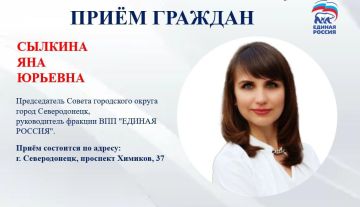 20 ������ � 14.00 �� 16.00 ����� ������� �������� ������� ��� ������� - ������������ ������ ���������� ������ ����� ������������, ��������� ��������������� �������� ��������� ��� ������� �����߻