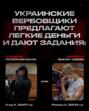 ������� ��� 20 ��� ������?