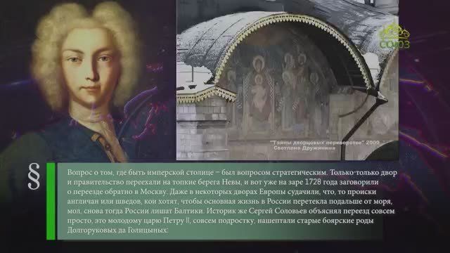 19 ������ - ���� ���� � �������!