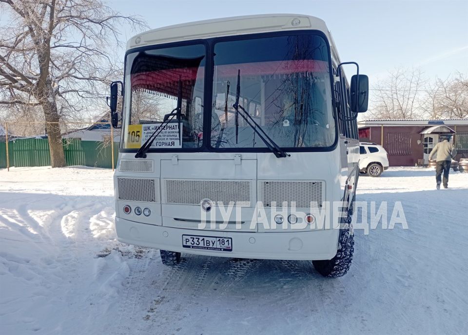 В Свердловске запустили новый транспортный маршрут