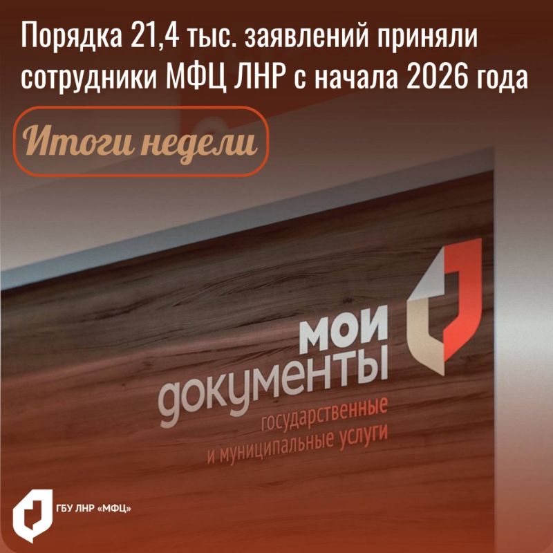 � ������ ���� ���������� ��� ��� ������� ������� 21,4 ���