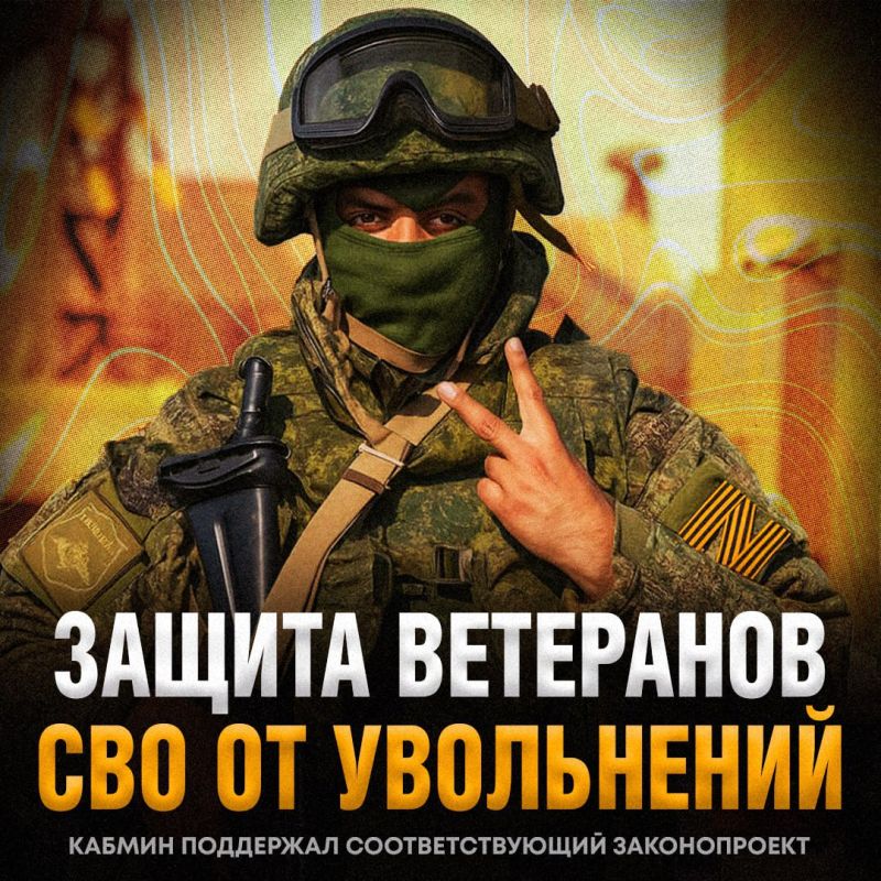 ������������� �� ���������� ������������, ���������� ��������� ��� �� ����������