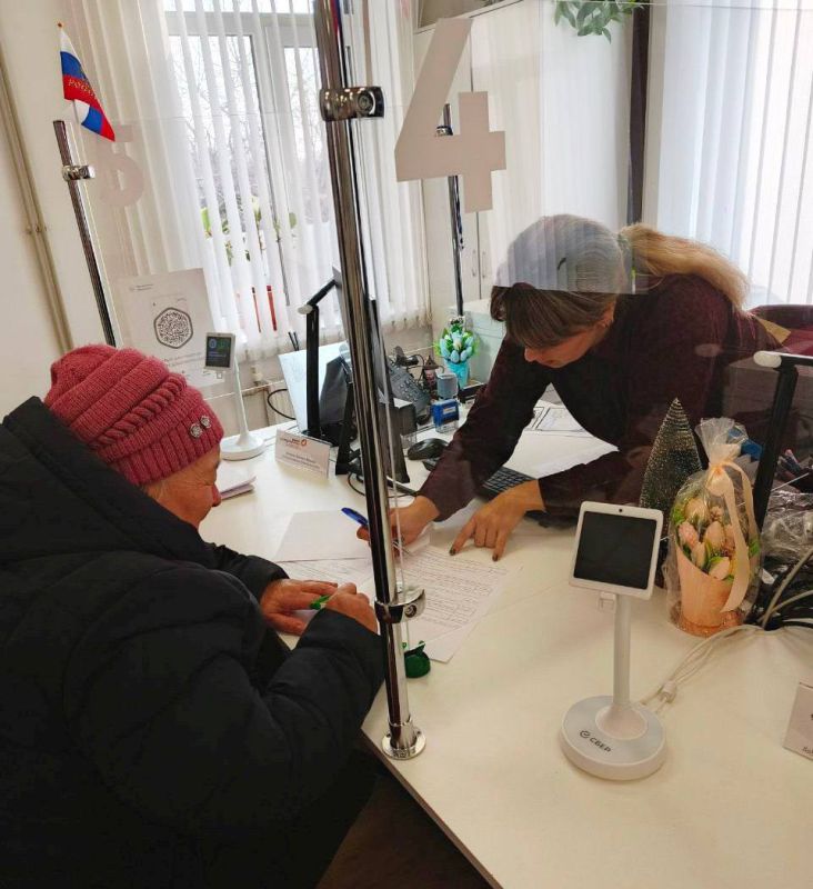 ����������� �������� ������ �������� ����� ������