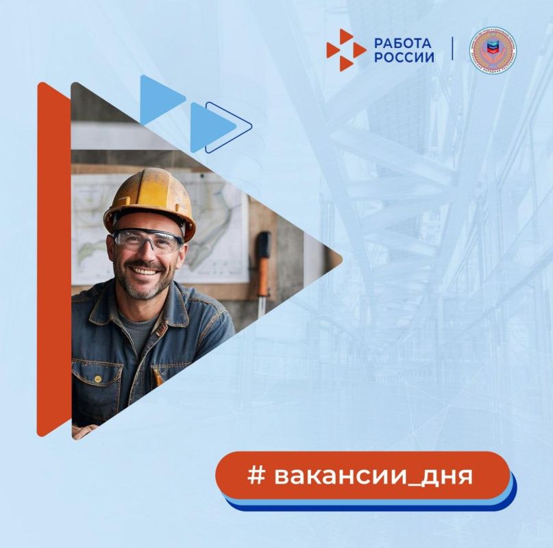 Новая подборка вакансий в нашей еженедельной рубрике