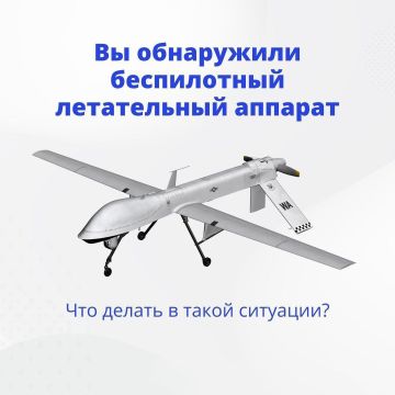 �������� ������: ��������! ��������� ����������� ����������� ��������� (����)