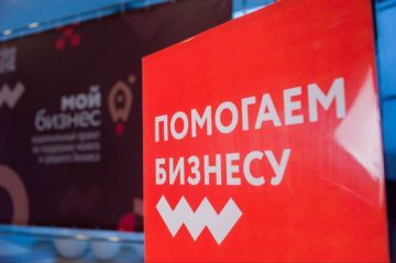 ���������� ������� ��������� ������������� ����������� ������ �� 2027 ����!