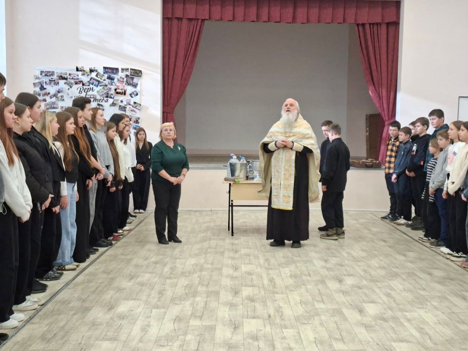 Светлый праздник Крещения Господня в Антрацитовской средней школе №9