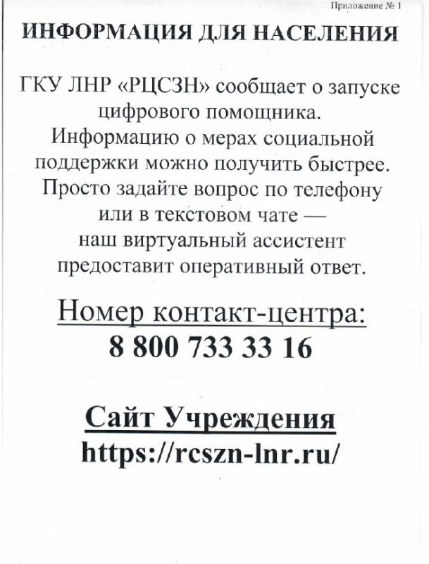 ��������� ������ ������ ������ ��������� �������� ����������!