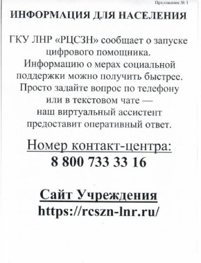 ��������� ������ ������ ������ ��������� �������� ����������!