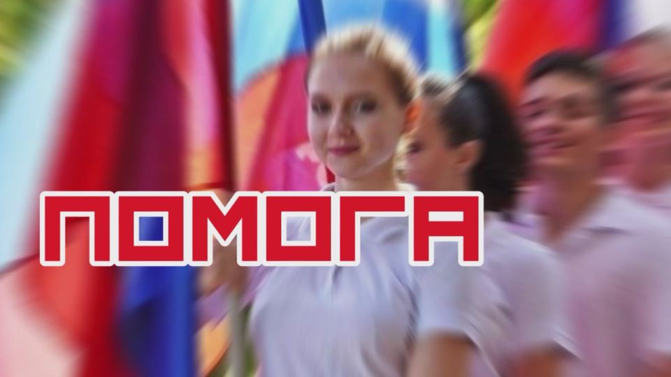 ����! � ������Ļ ��������� � ������!