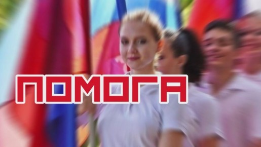 ����! � ������Ļ ��������� � ������!