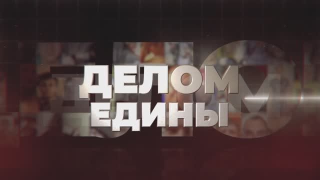 ��� �������� ������� ������