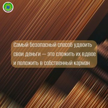 #������_������. �� � ���