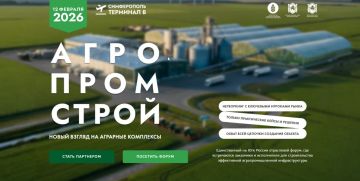 ����� �������������� 2026: ������ ������� ���������������� �������������� ��� ������