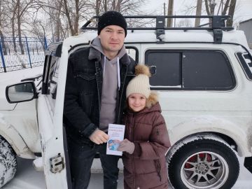 20 ������ 2026 ����, � ������ ���������������� ������ �� ������������ ��������� ��������, � ������������ ��� ��. �.�.�������� ������ �������� � �������� ������������� �������