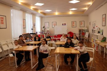 20 ������ 2026 ���� � ����� ������� ������ ��������