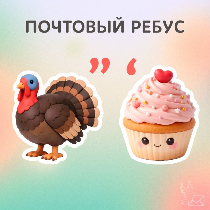 ��������� ������� ��� ������ �����!