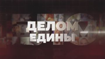 ��� �������� ������� ������