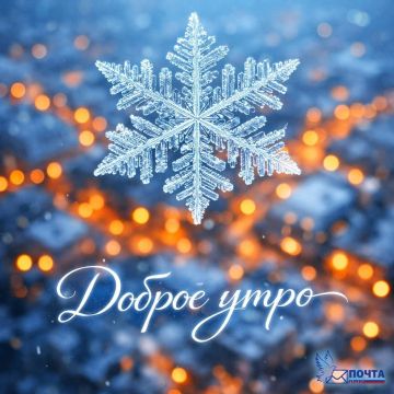 ������ ����, ����� ������ �������� ������� ��������, ����� ����� � ����� �� ���� ����