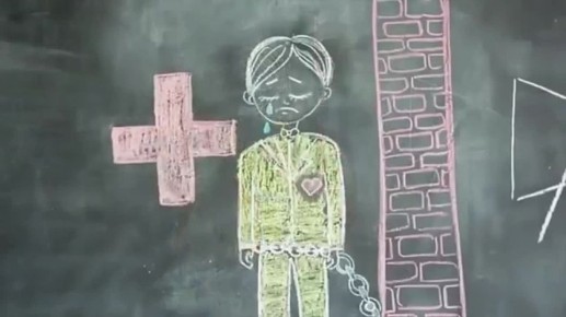 ��������� � �� ���� ��� �������� � ����������