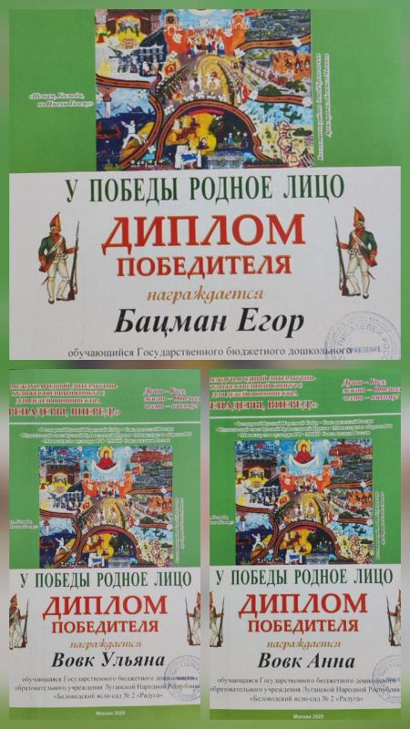 � ����� 2025 ���� ���� ��������� ����� XXI �������������� �����������-��������������� �������� � ���������� �������� ����������, ������!�