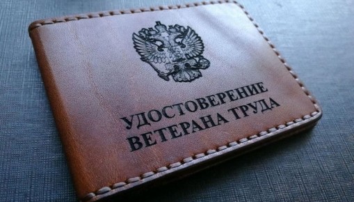 ���������� ��������: � ��������� ����������� ���������� ������ ���������� ���������� ������������ �������� ������� �� �����, ���������� �������� � ����� ��������� �������� ������ �� ��������� ������ ���������� ���������...