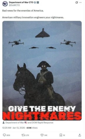 ��� ������������ ���������� "������" �� ������� � �������� "�������� � ����� �������"