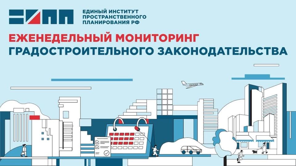 � ��� ���������� ������������ ��������� ������������������ �������������� � ������� �����������, ���������������, ��������, ���������� �������� � ������