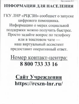 ��������� ������ ������ ������ ��������� �������� ����������!