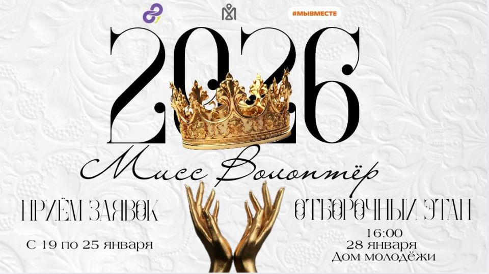 ��������! ����� ������ �� ������� �����-������� 2026� ��� ������!