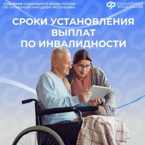 ����� ������ ��� ��������� ������������� �� ����� ��� ������ �������?