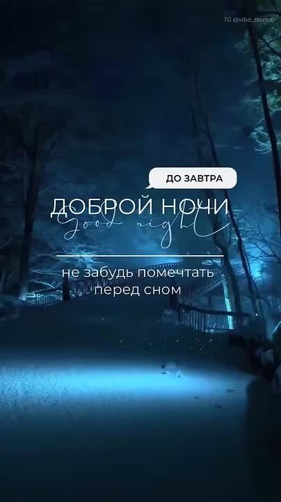 ������ � ������ ����, ������ �������������� ������!