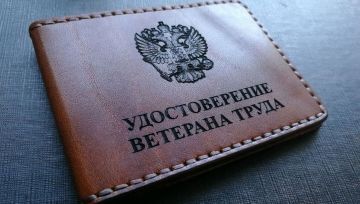 ���������� ��������: � ��������� ����������� ���������� ������ ���������� ���������� ������������ �������� ������� �� �����, ���������� �������� � ����� ��������� �������� ������ �� ��������� ������ ���������� ���������...