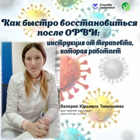 �� ���������� ����, ���� �������������, ����������� � �����, �� ���������� ���� ��������