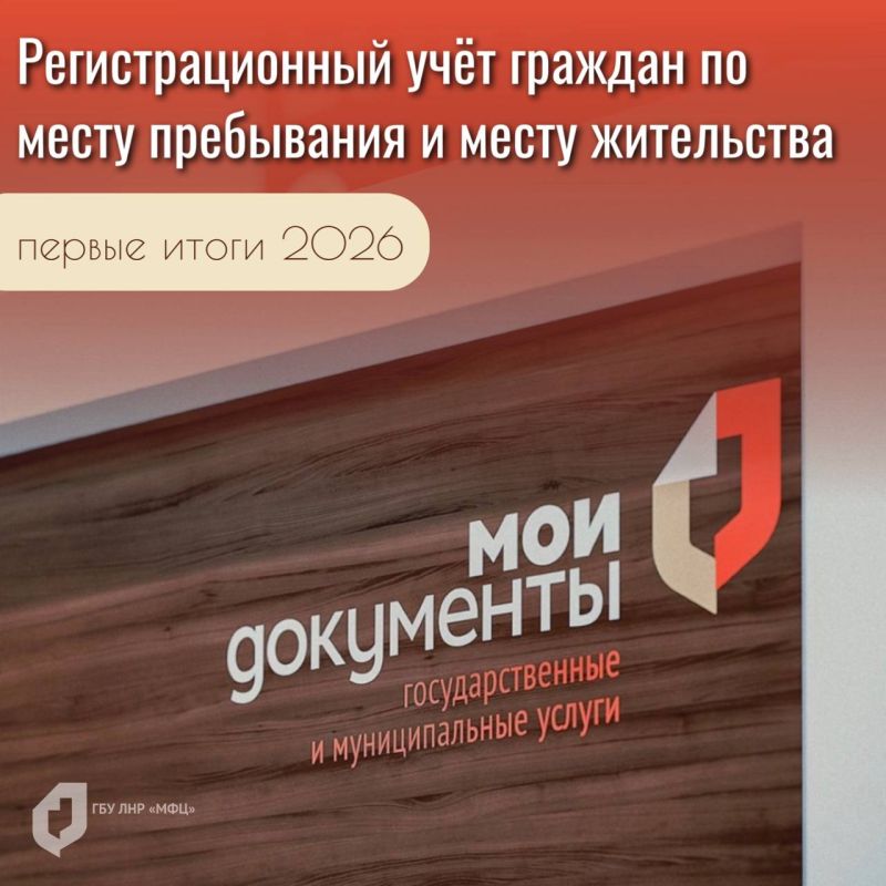 � ������� ���� ����� 670 ������� ���������� �� ������� ��������